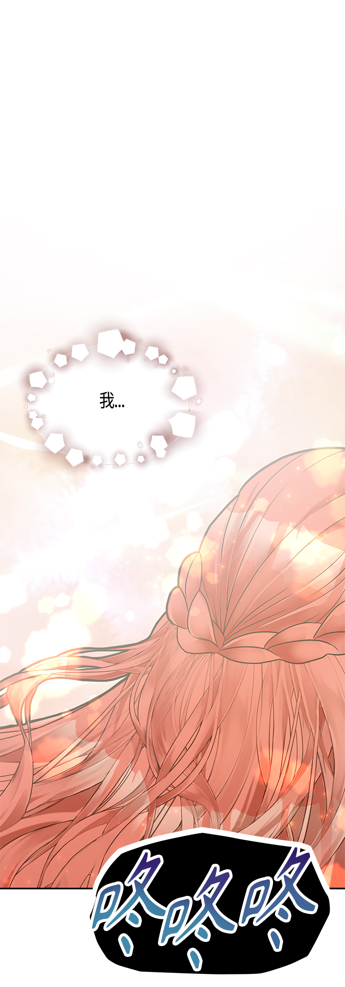 第46话44