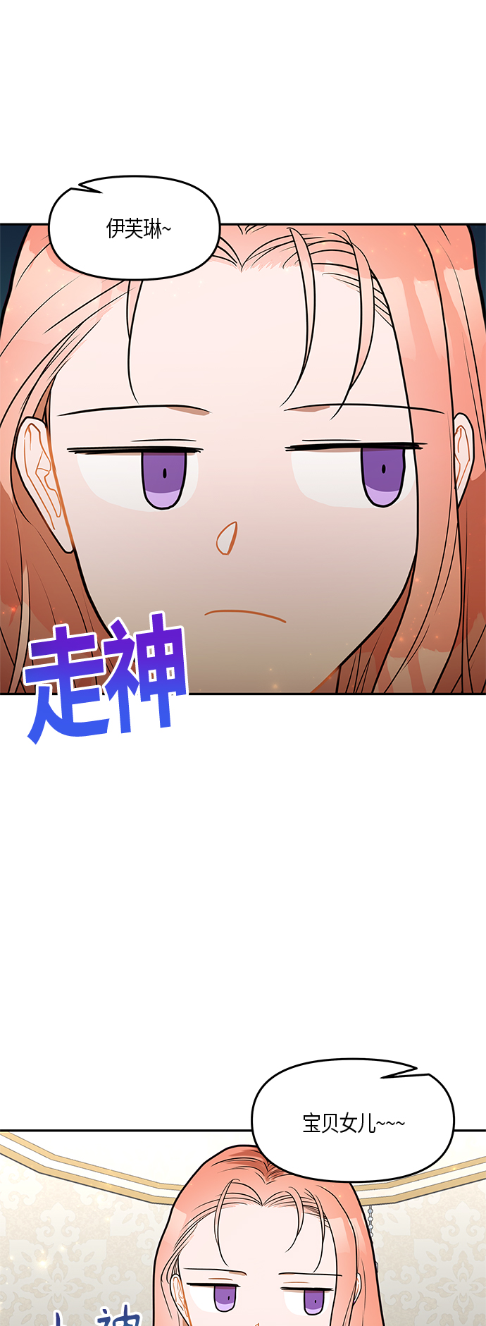 第30话0