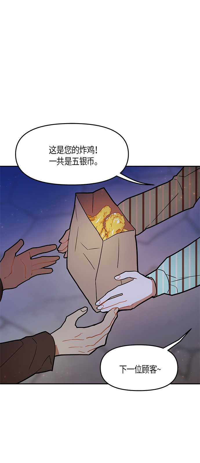 第19话15