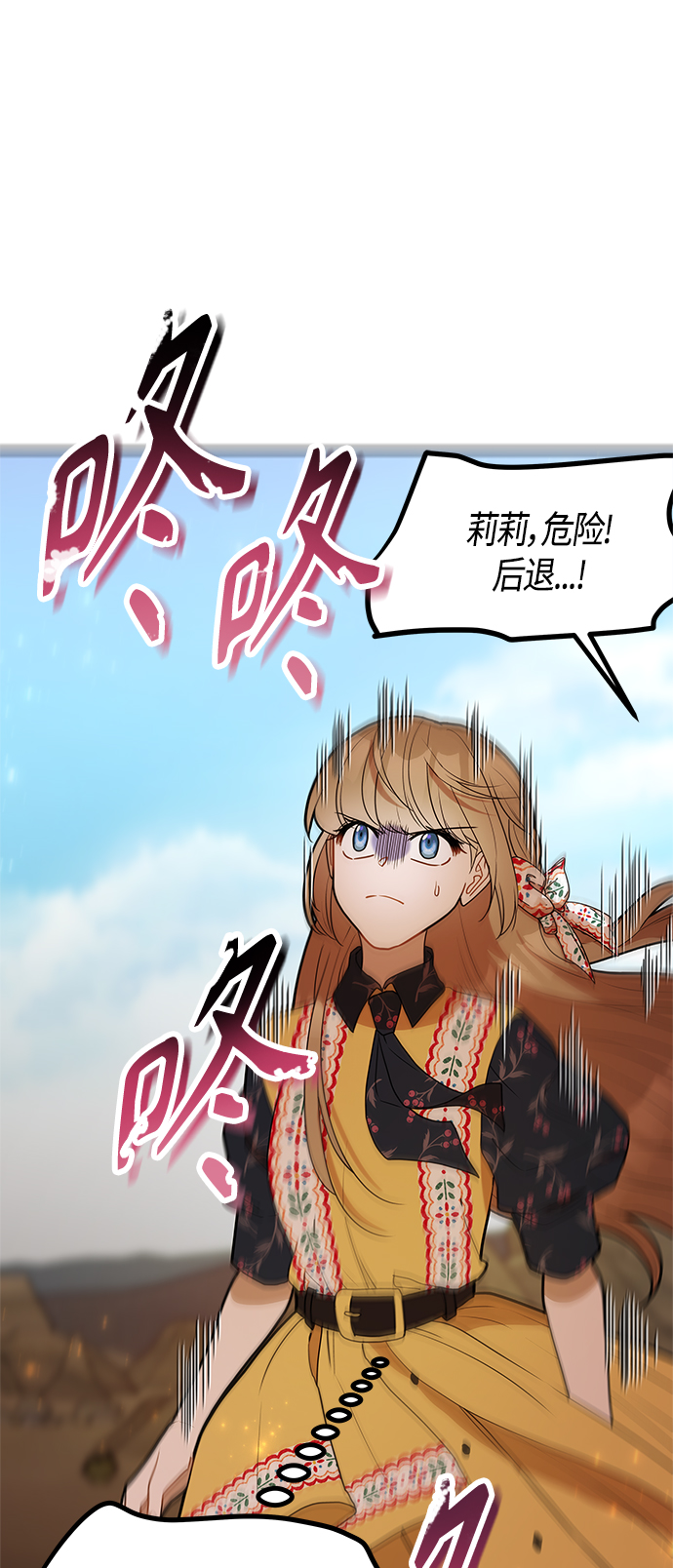 第60话27