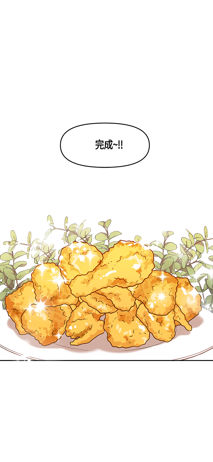 第6话26