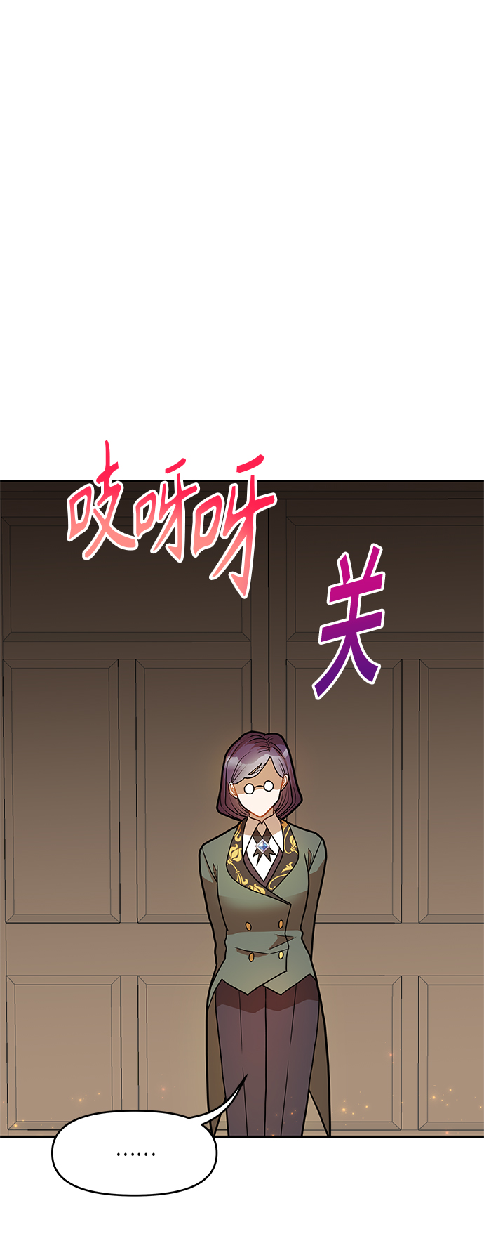 第15话10