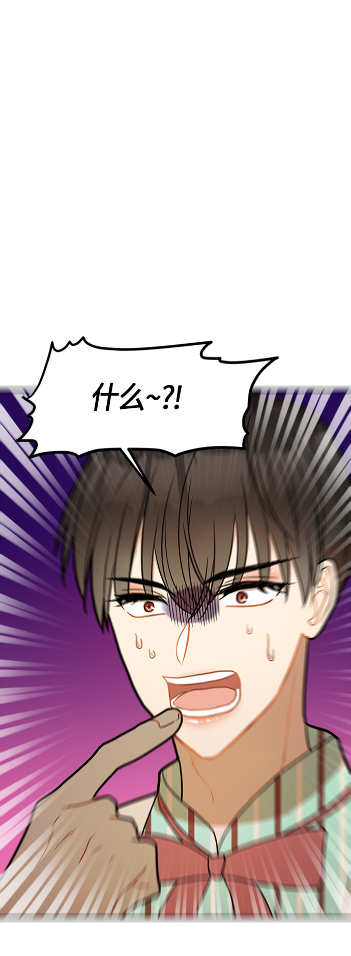 第20话1
