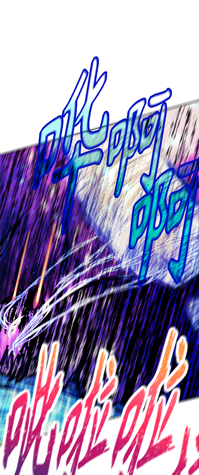 第13话32