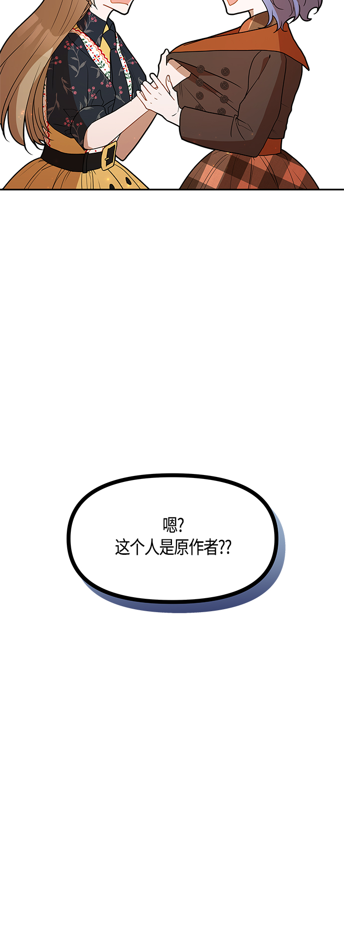 第59话17