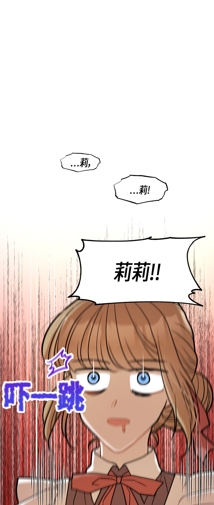 第11话31