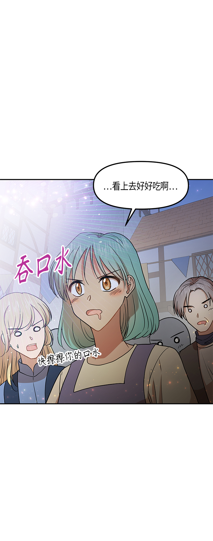 第10话35