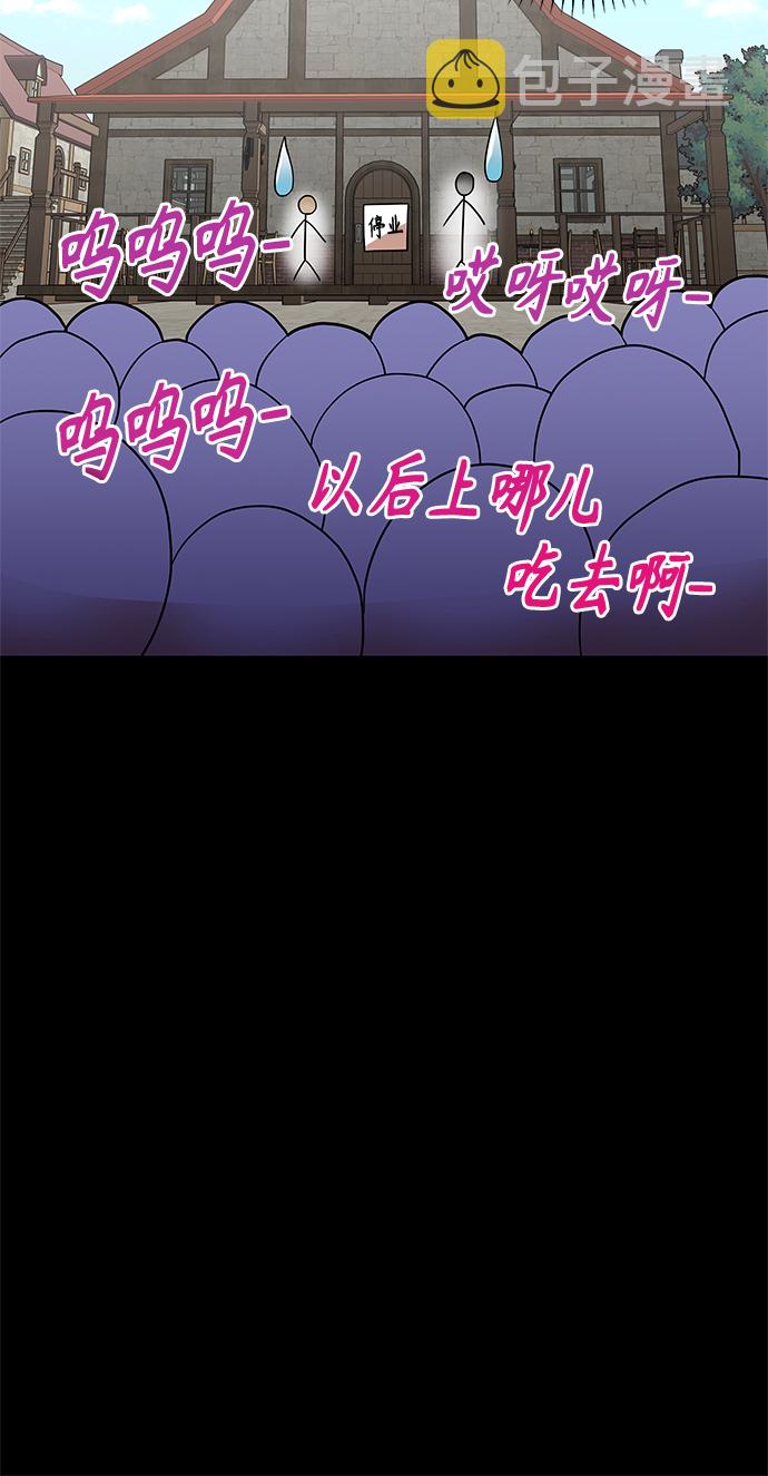第27话21
