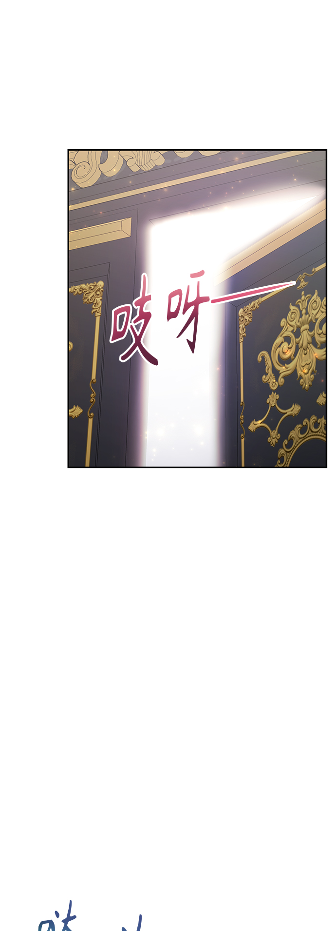 第46话38