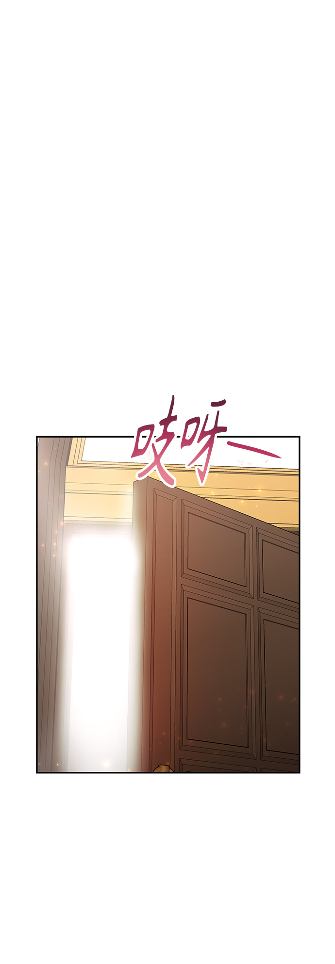 第45话38