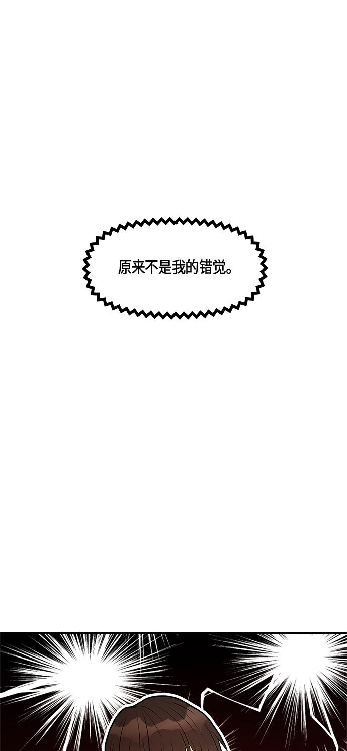 第25话12