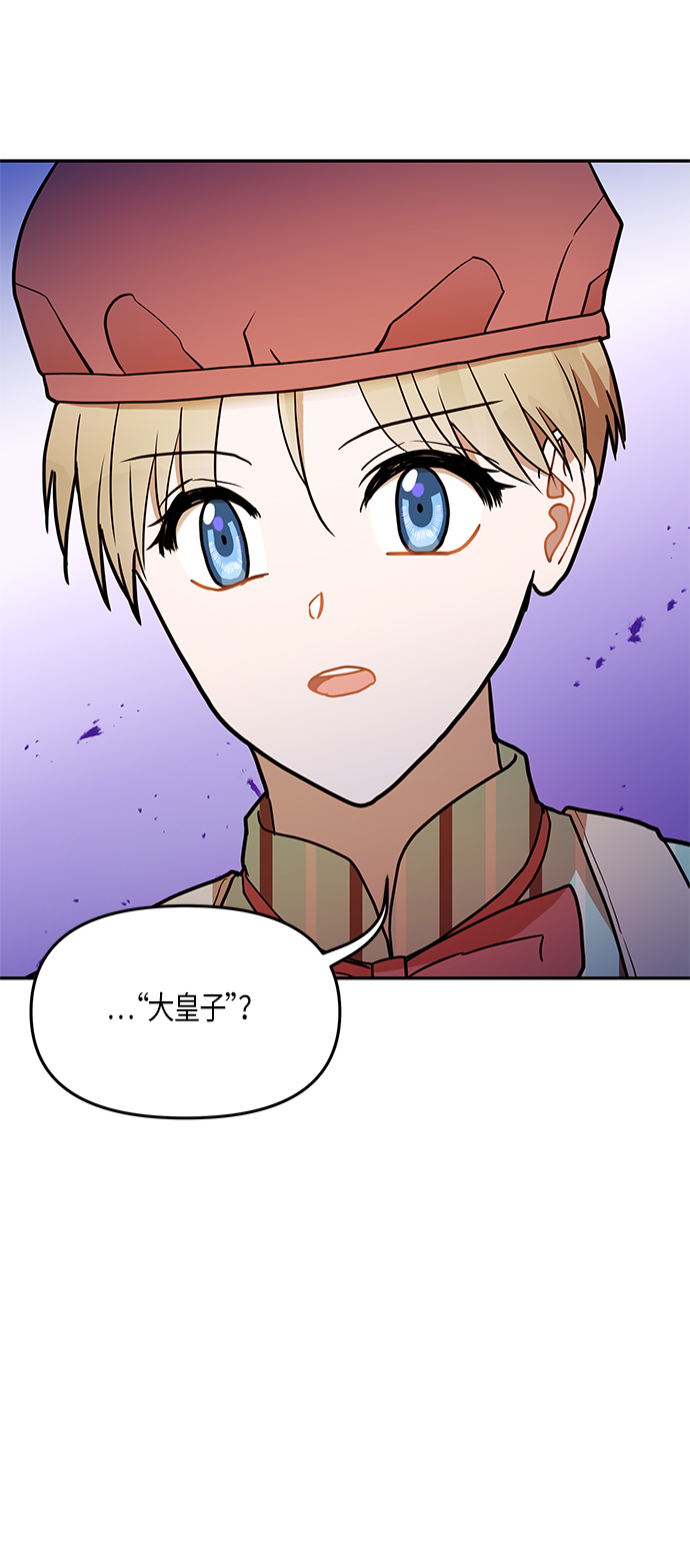 第20话20