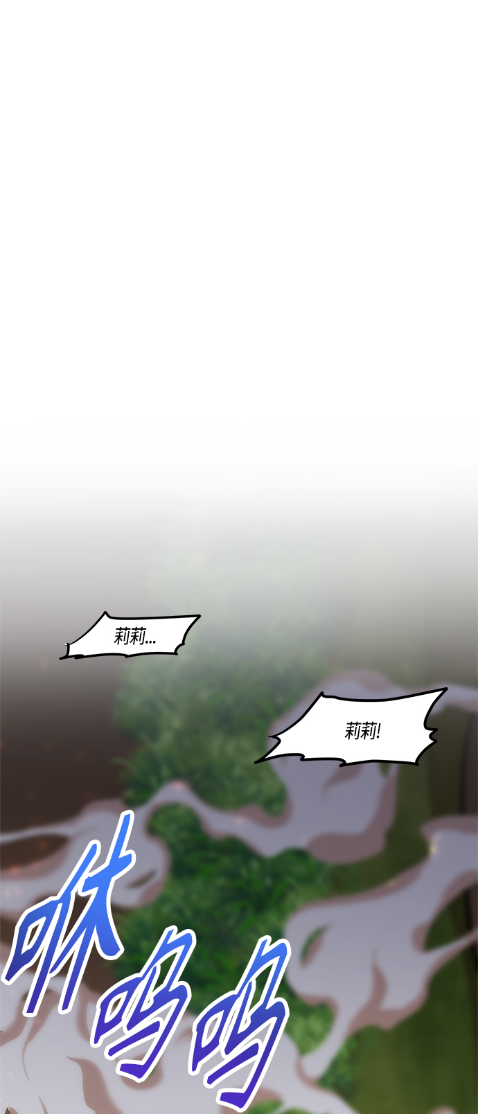 第60话30