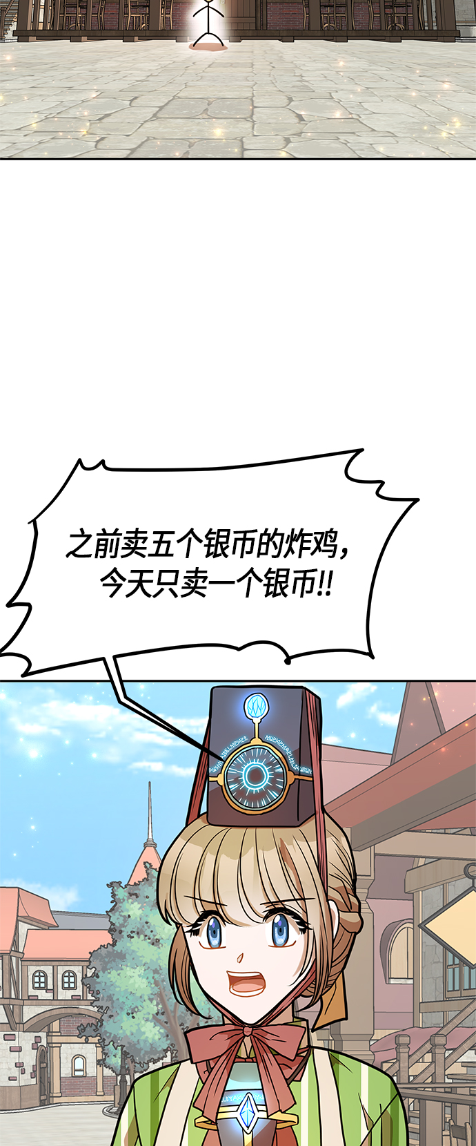第15话35