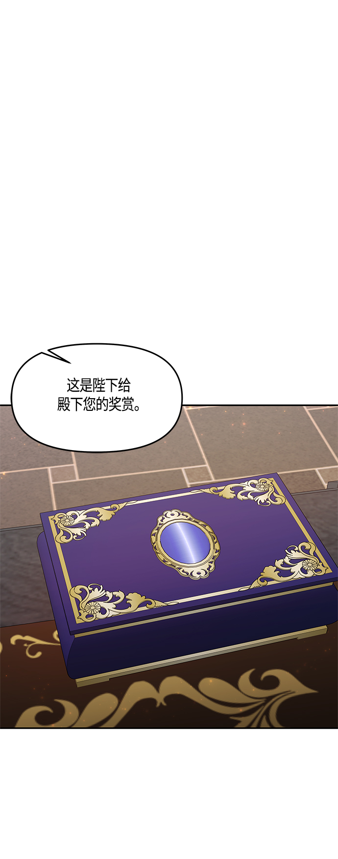 第35话26