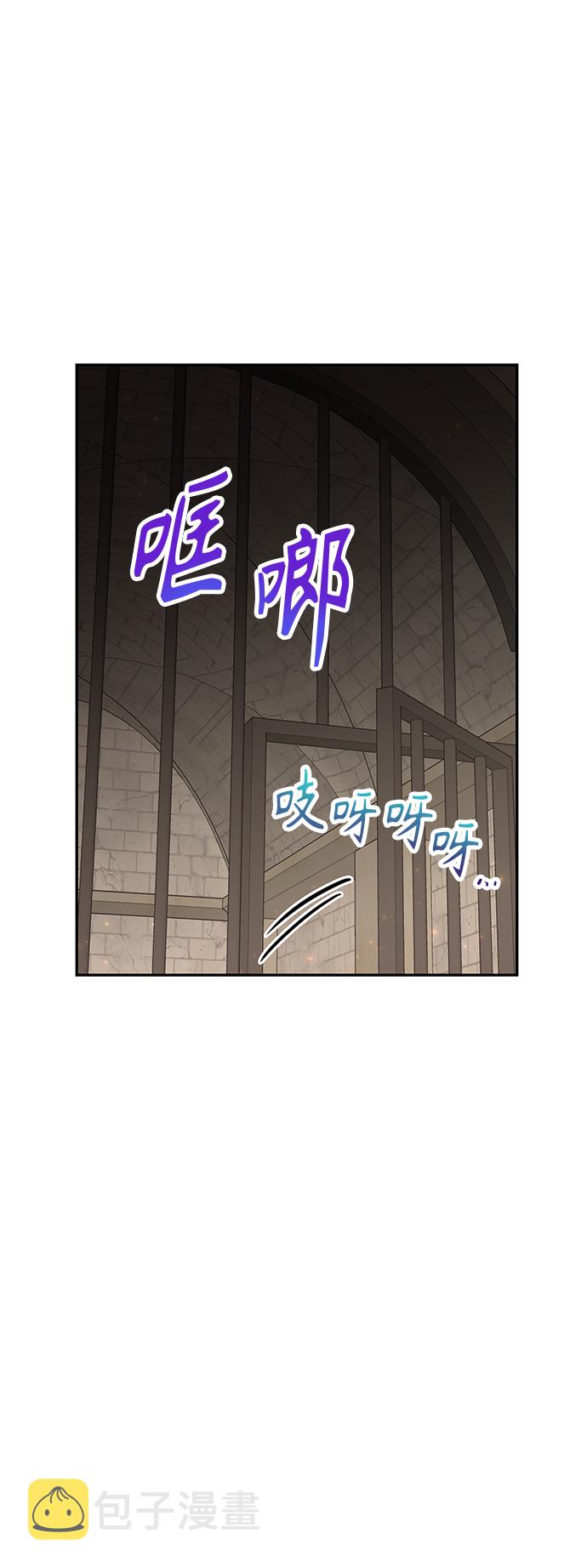 第39话69