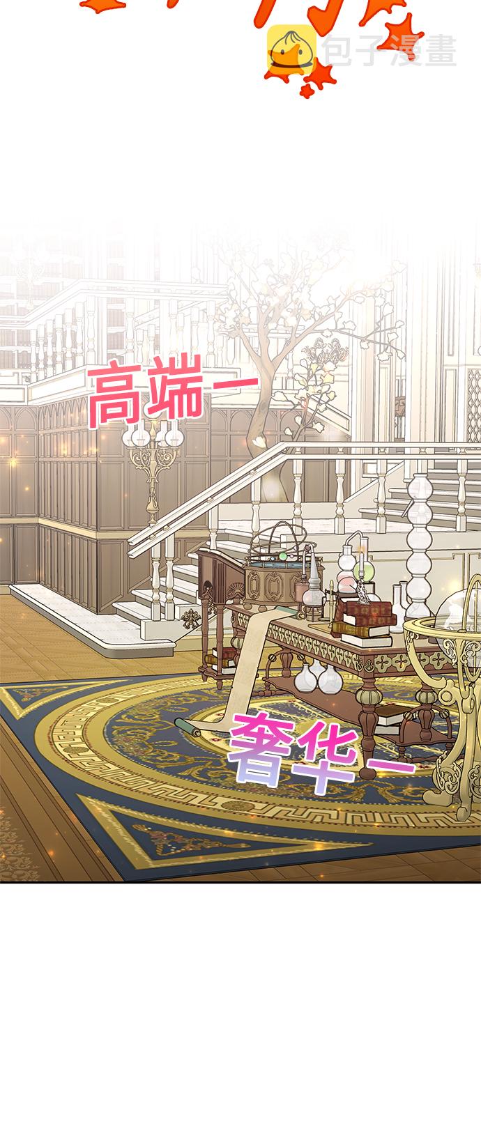 第27话36