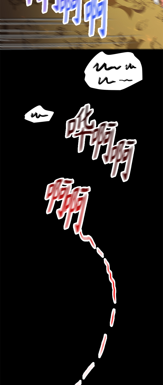 第54话18