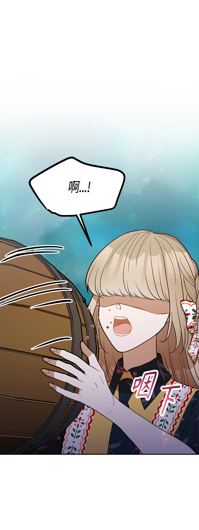 第59话79