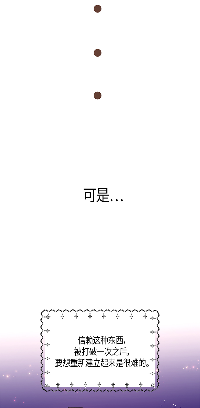 第12话10