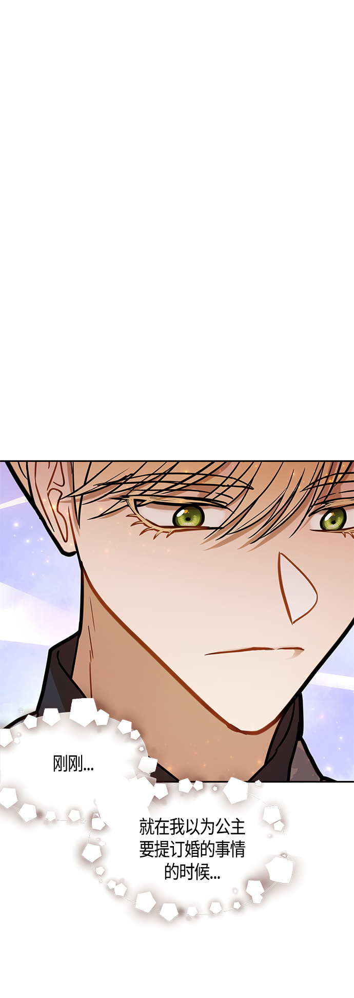 第46话43