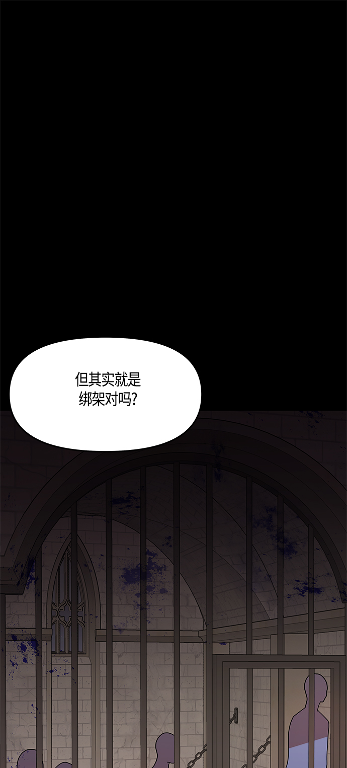 第38话27