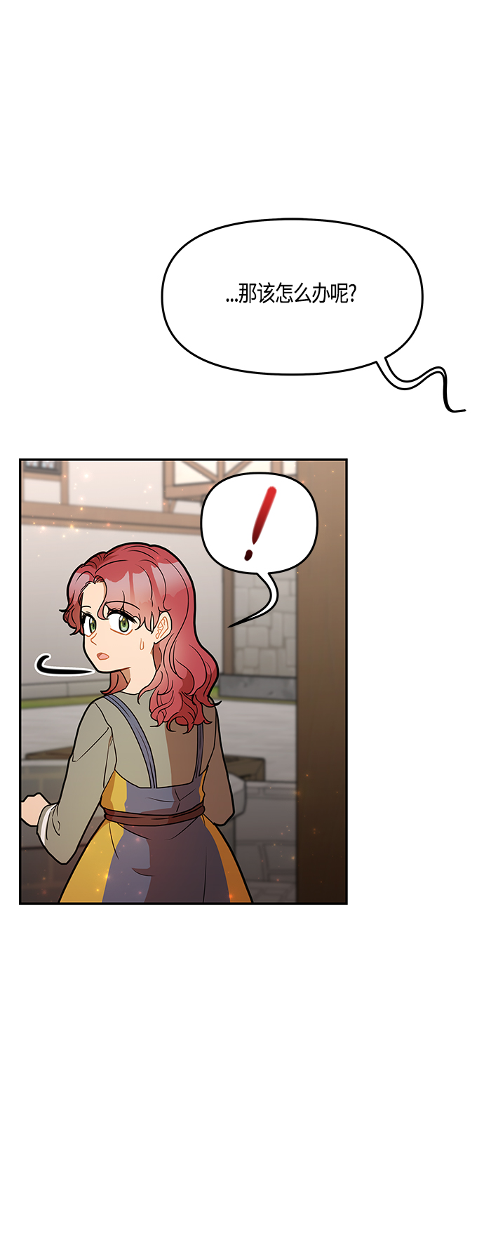 第38话60