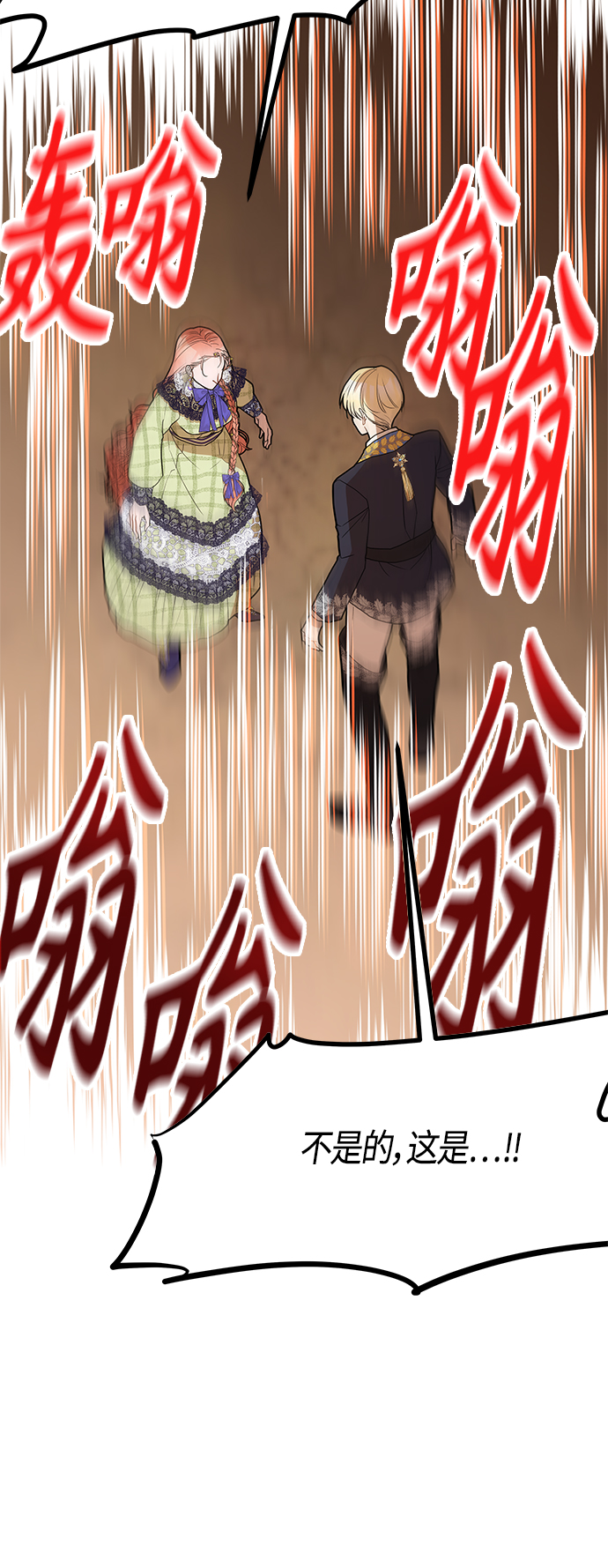 第57话58