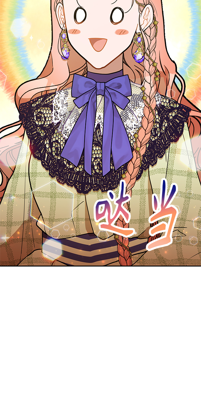 第56话56