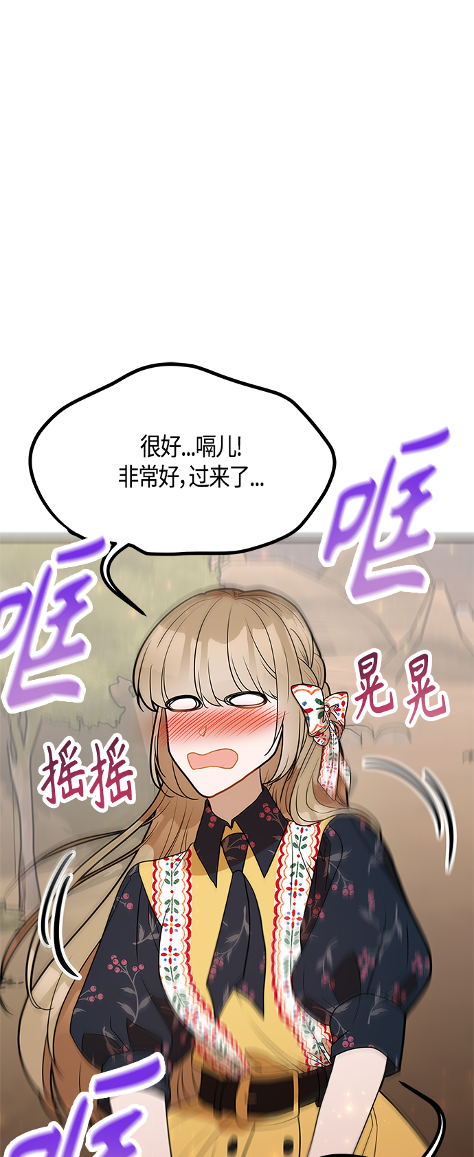 第59话80
