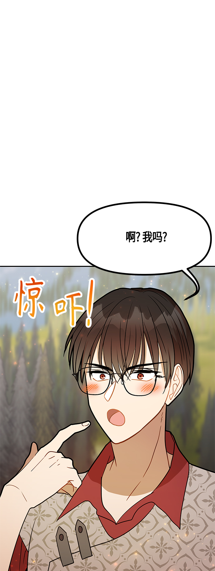 第51话31