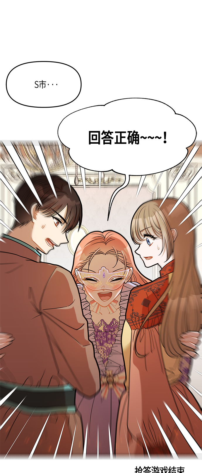 第15话64
