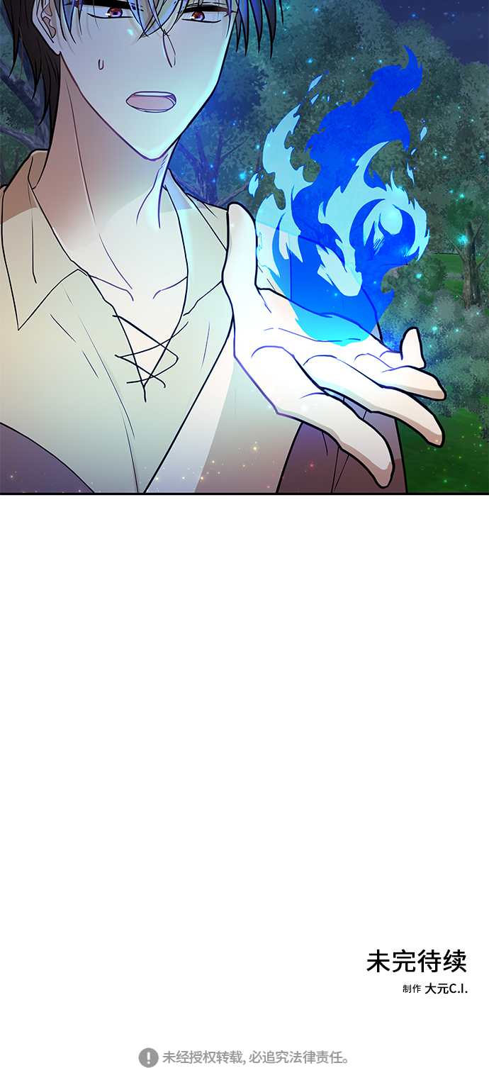 第6话66