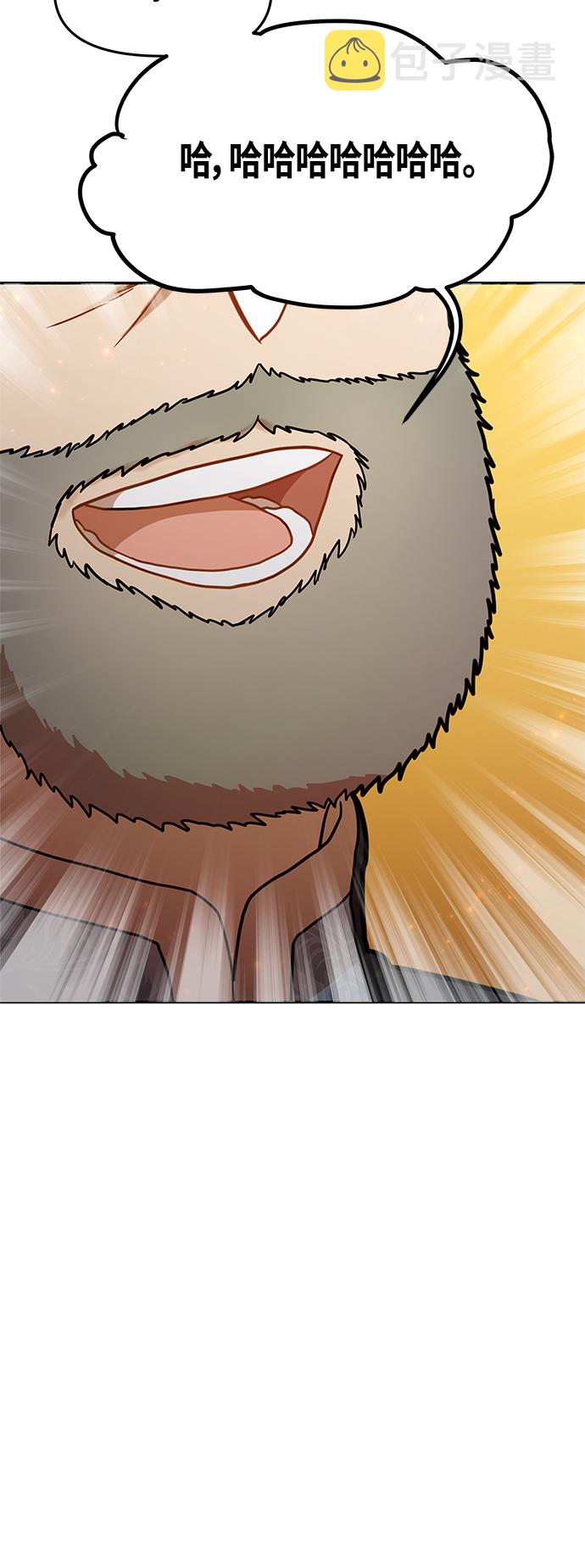 第46话31