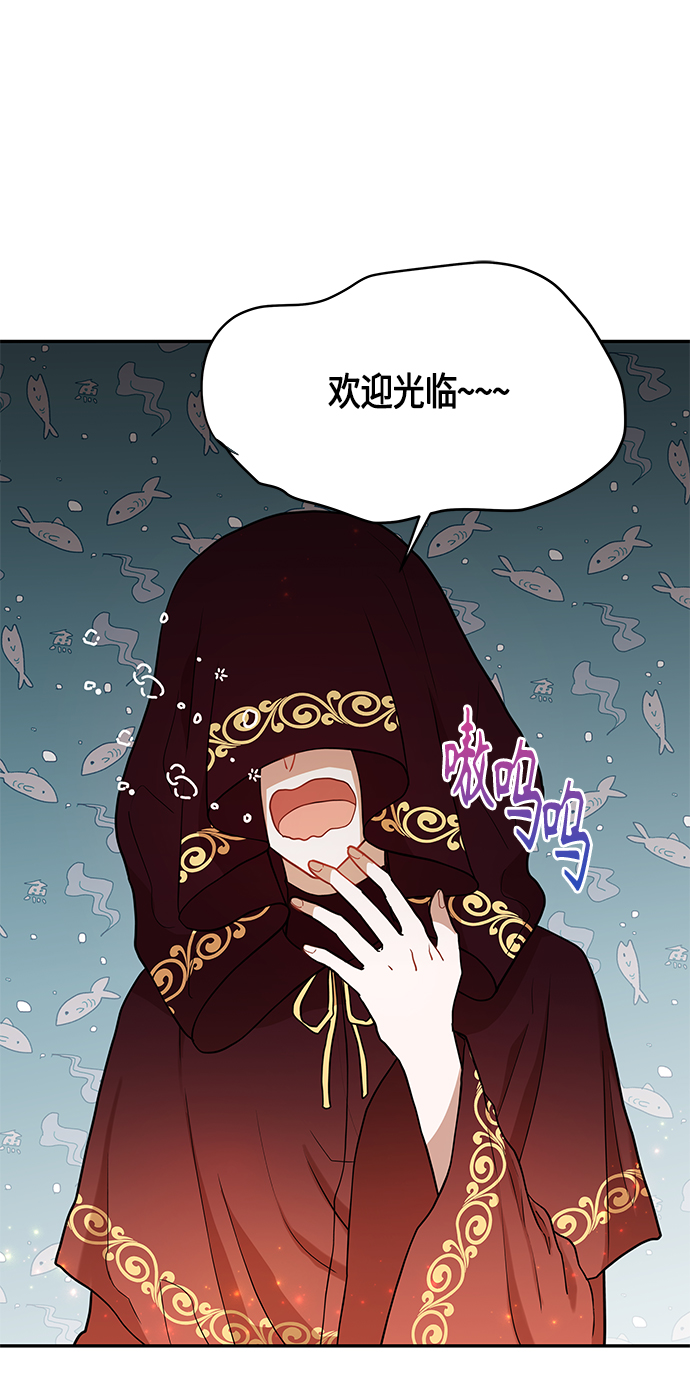 第7话63