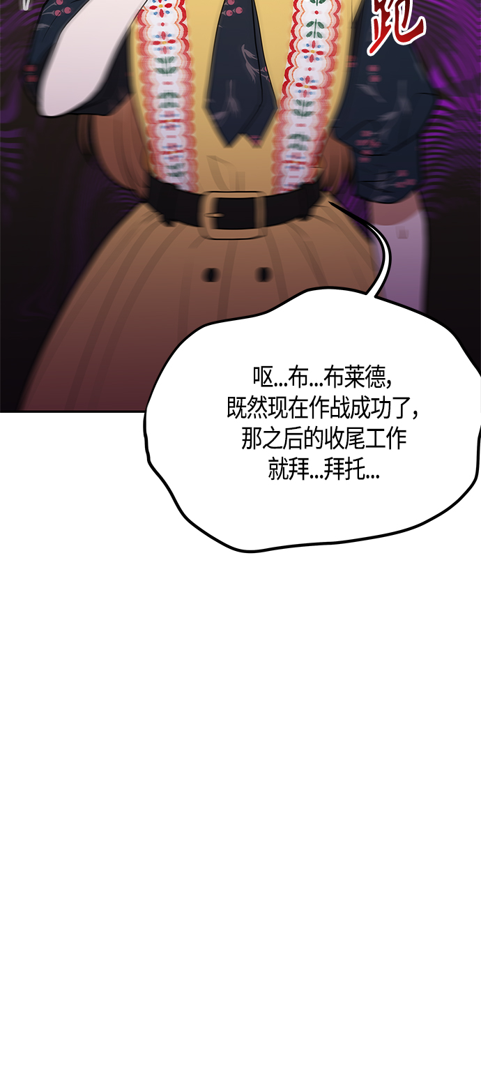 第60话34
