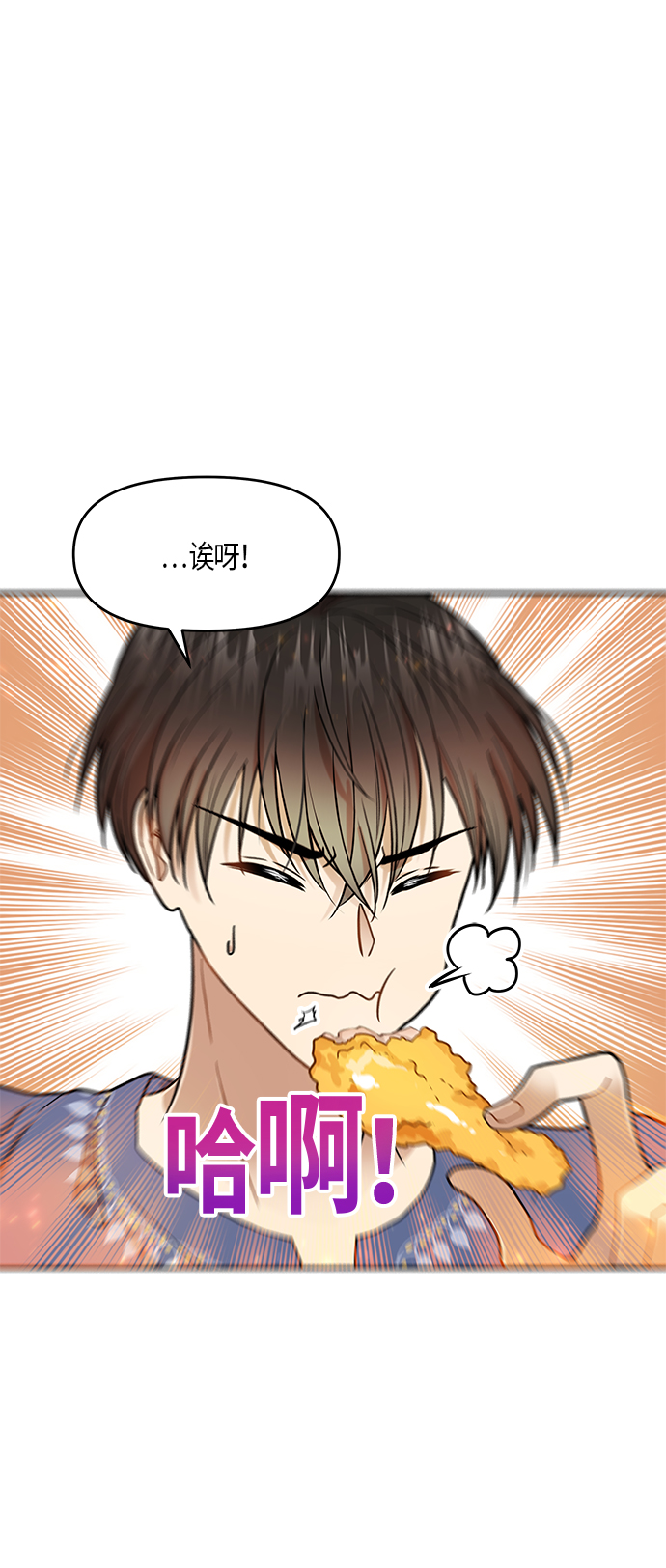 第10话28