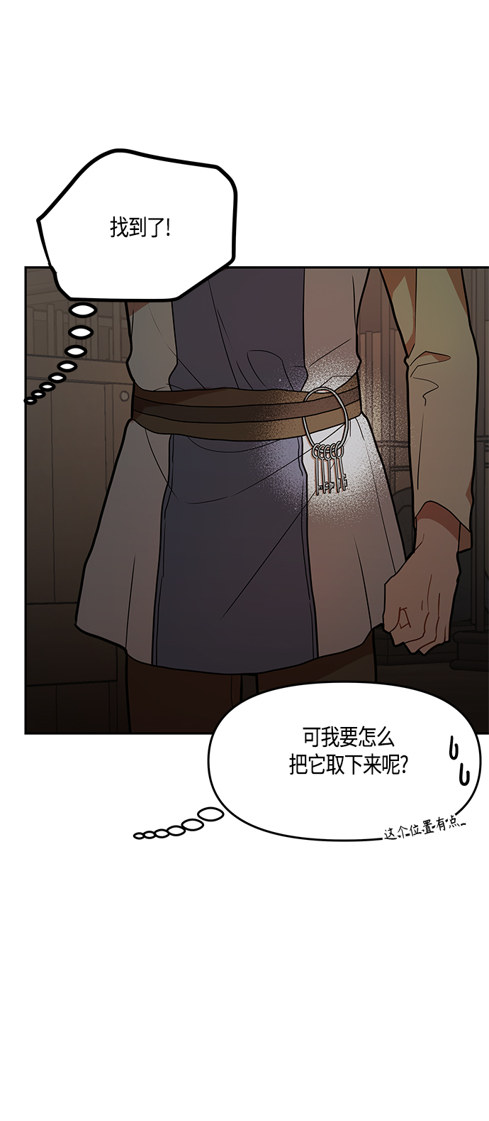 第39话41