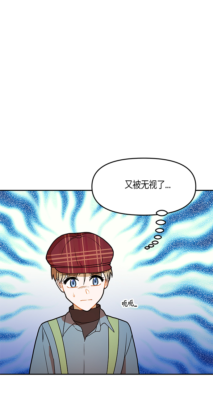 第22话13