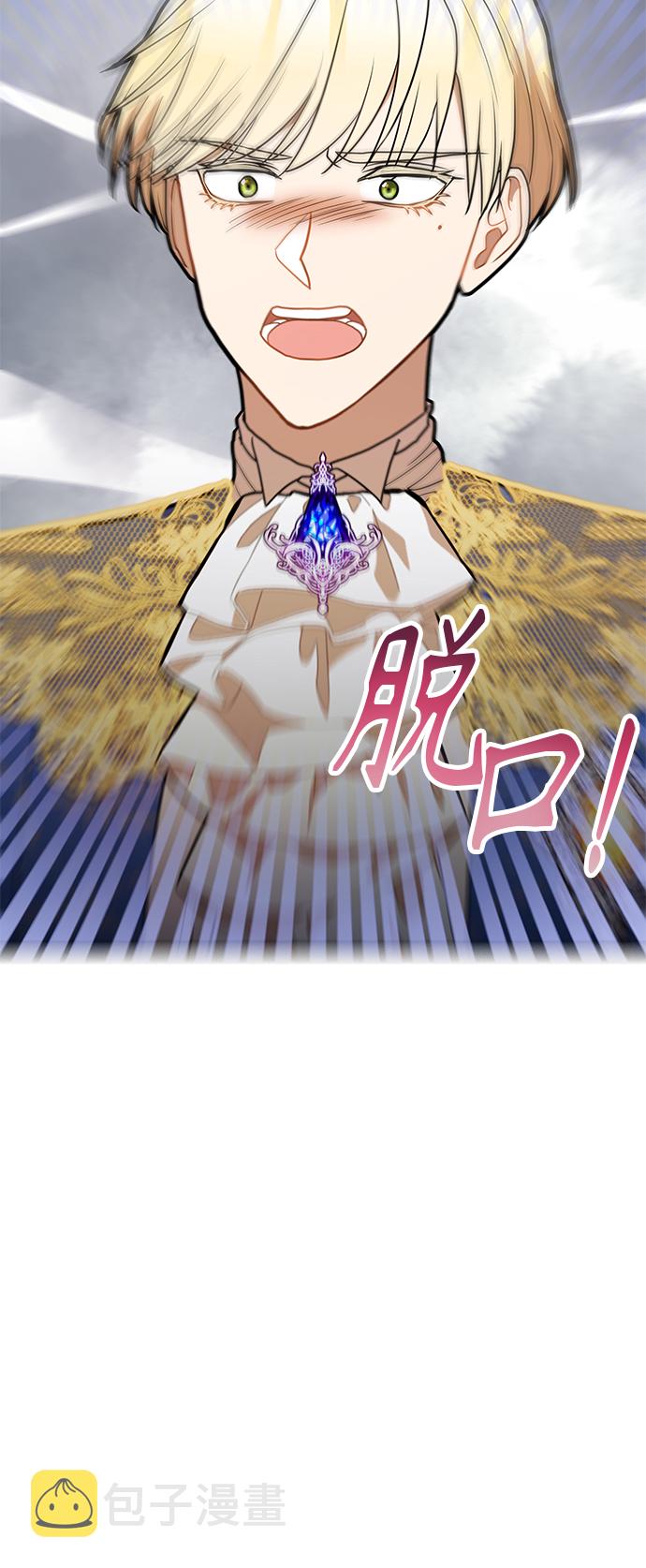 第50话63