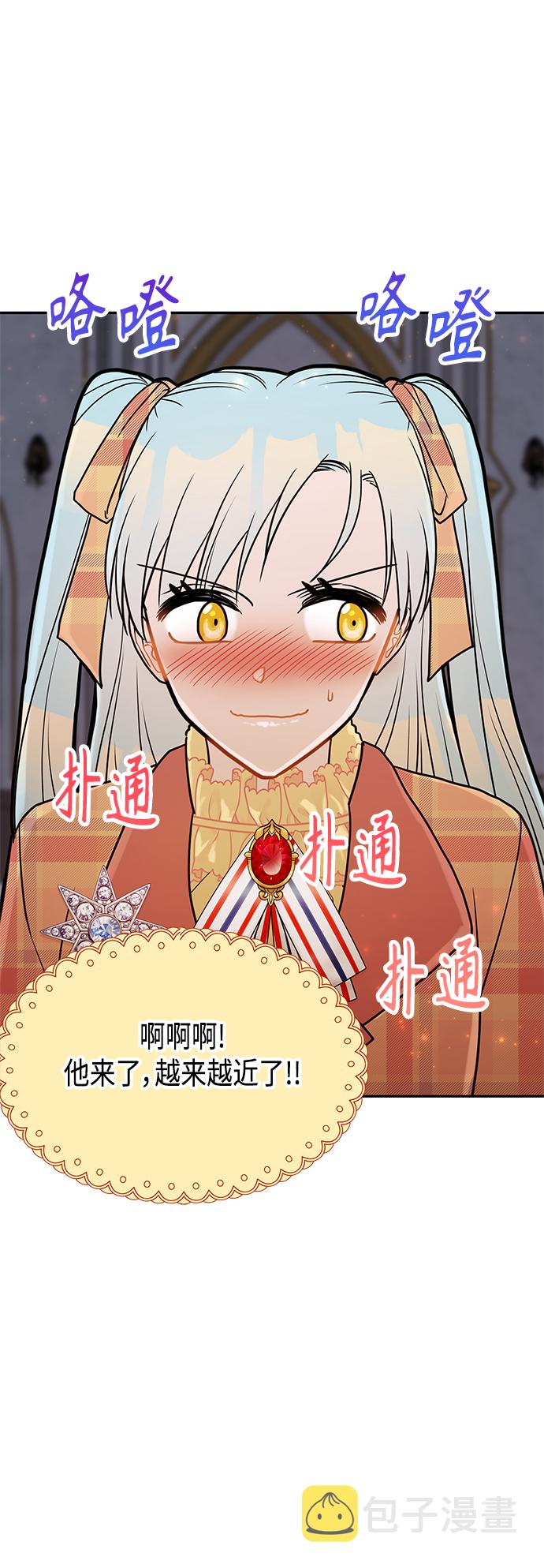 第45话40