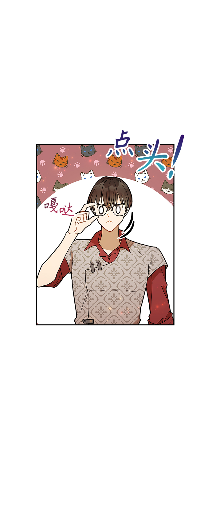 第51话47