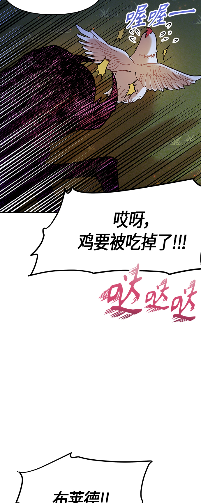 第12话39