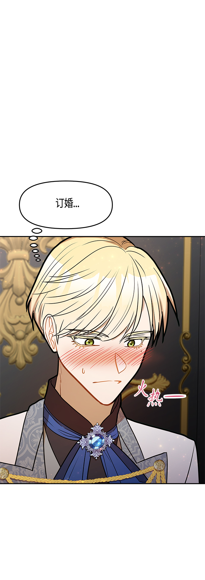 第46话40
