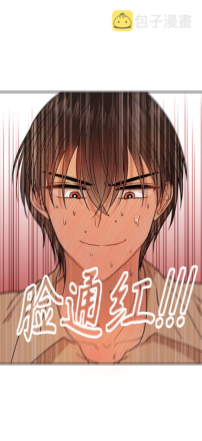 第6话63
