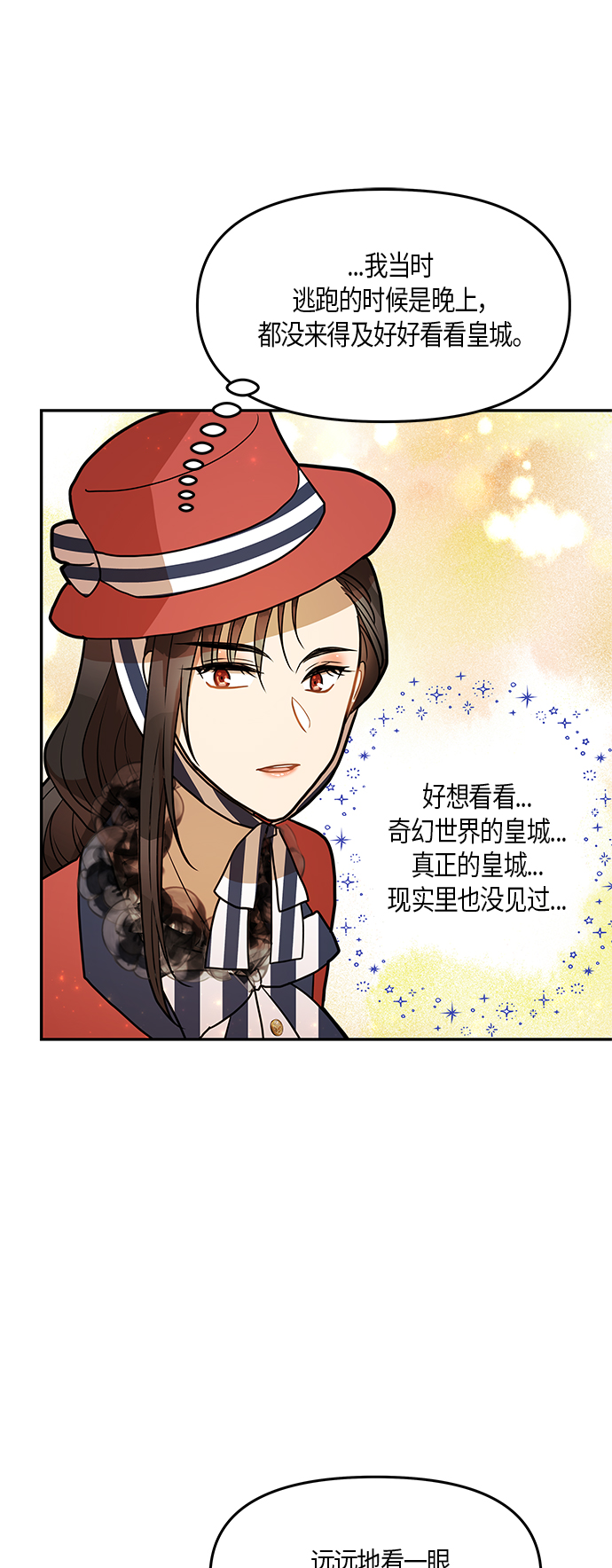 第18话46