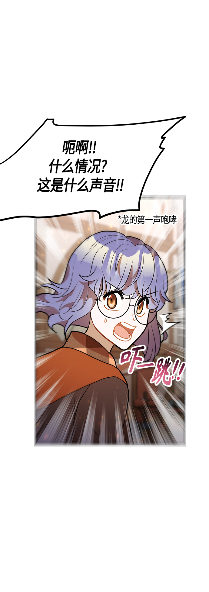 第55话67