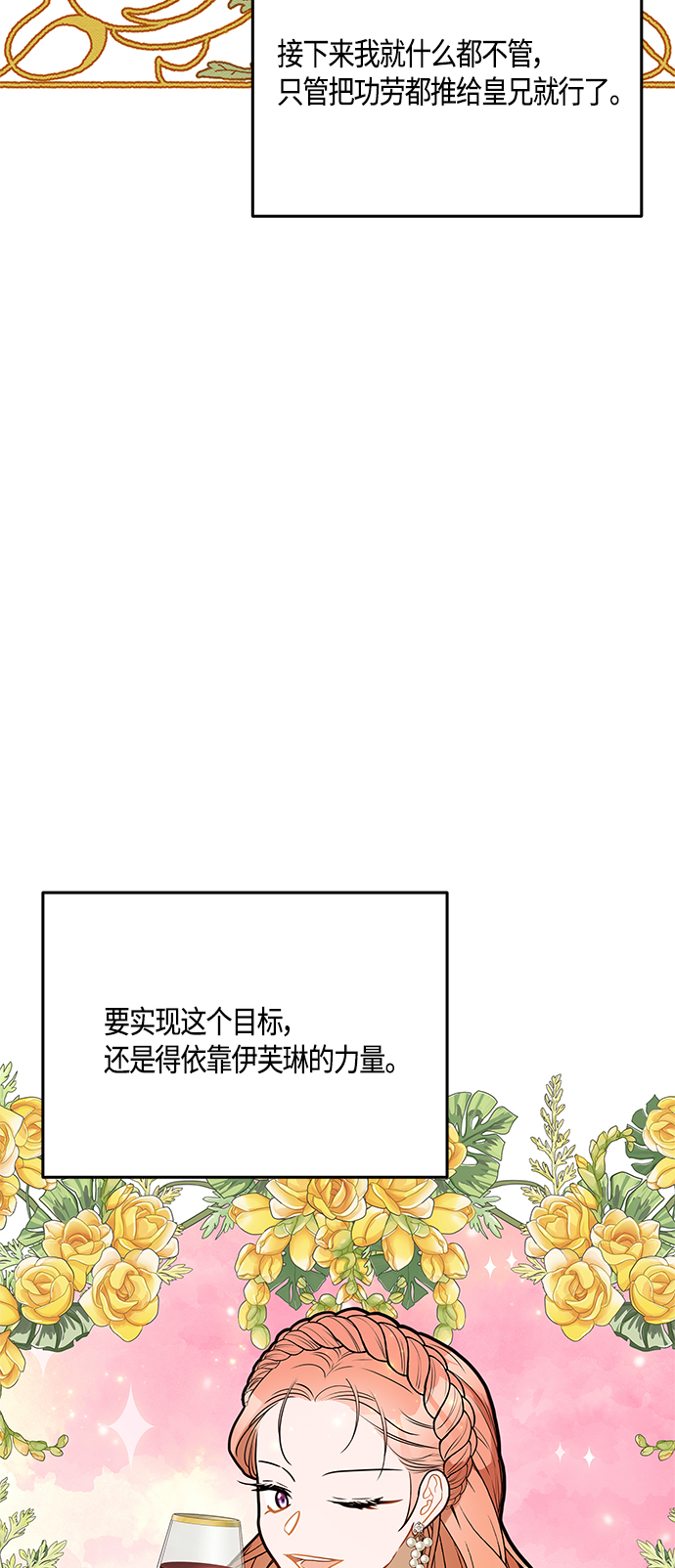 第44话1