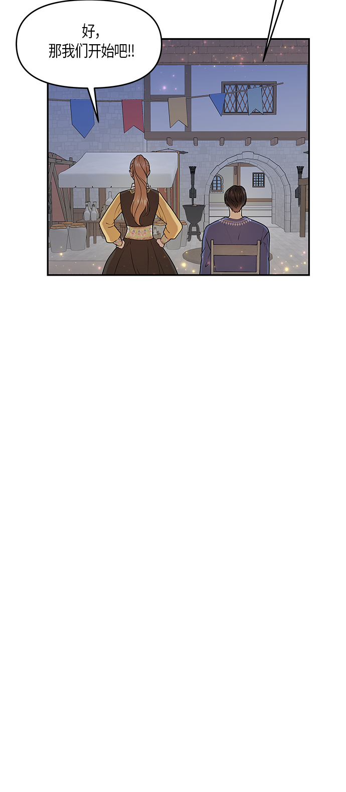 第10话22