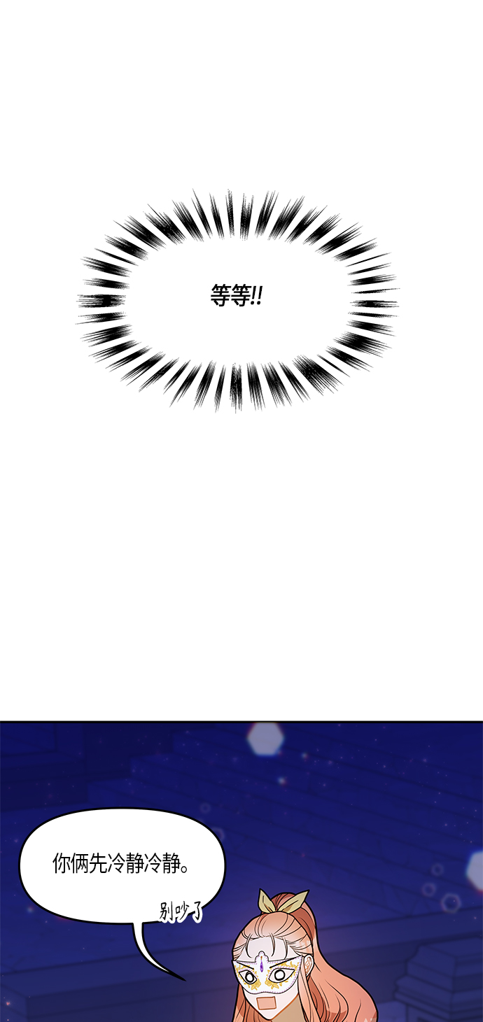 第22话38